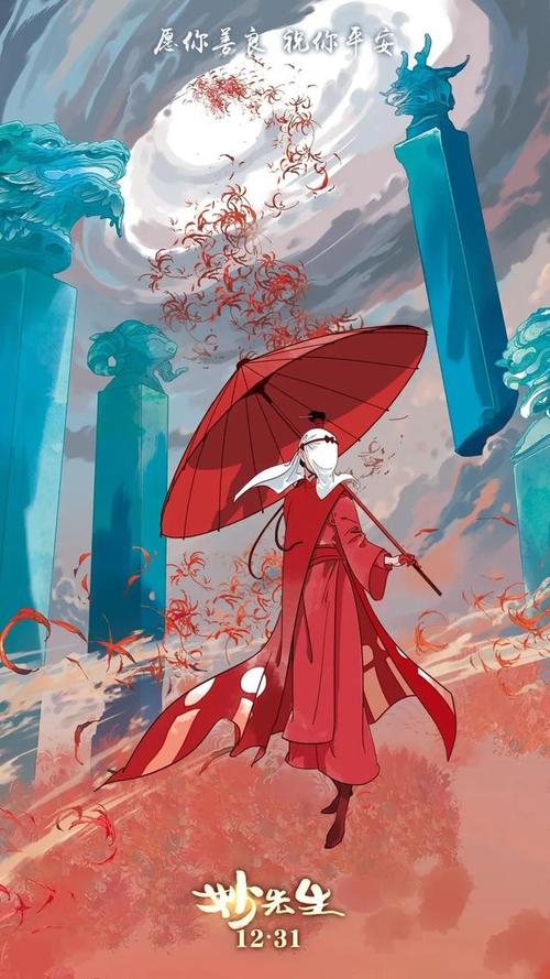 圣母升天学院毕业证办理